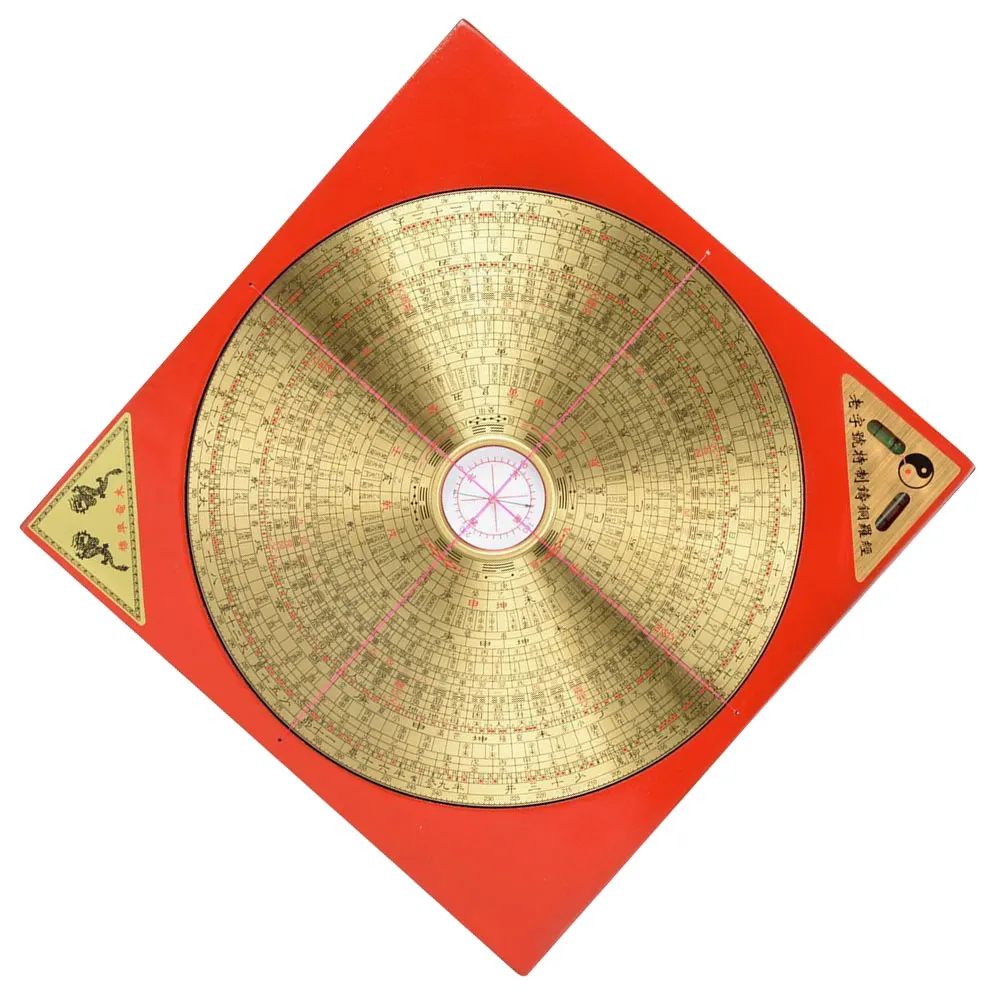 

Chinese Copper Compass 6 Inch Yellow Face Vintage Taoist Tool Lightweight Portable Outdoor Camping Decorative