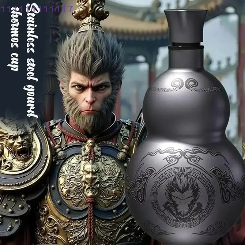 500ml Wukong-Themed Gourd-Styl - Sports Water Bottle Insulated review and price