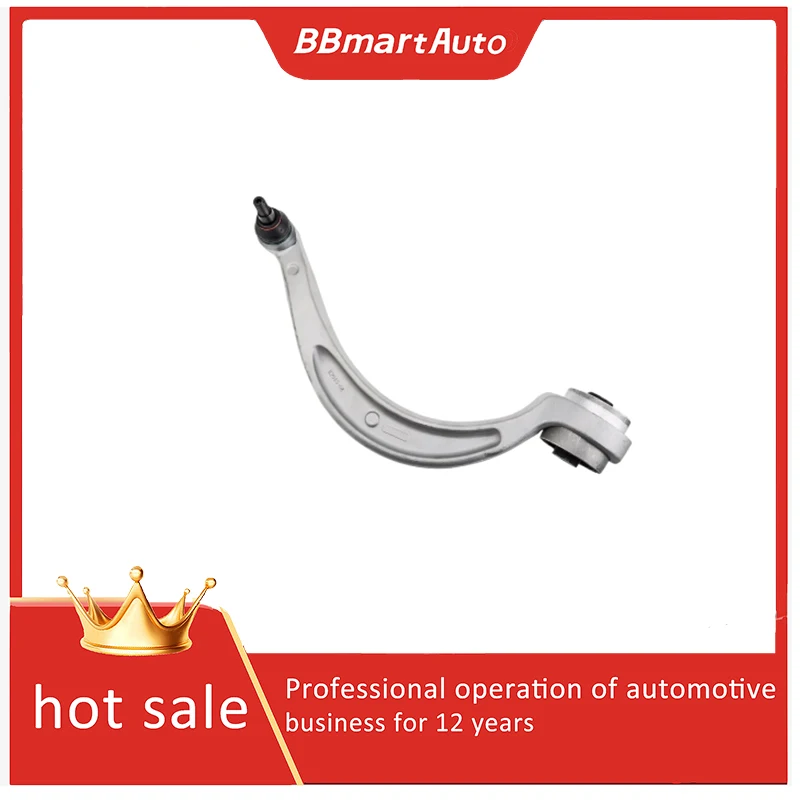 

8W0407693B Передний нижний левый задний рычаг BBmart (изогнутый тип) — 1 шт., совместим с Audi/VW B9