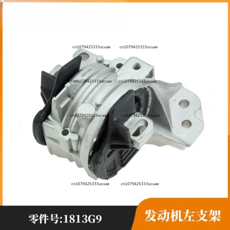 

High-Quality Engine Left Mount for 407 C5 C6 | Elastic Joints, 1813G9 Replacement