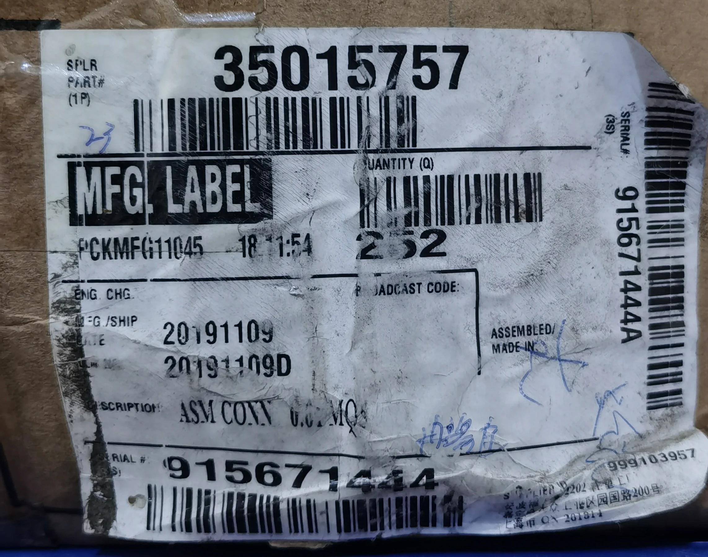 original connector 35015757