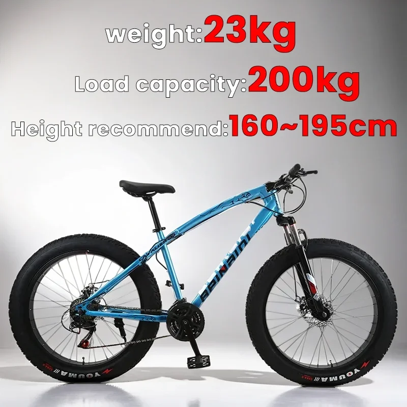 24/26inch Off Road Heavy Tire Snowmobile 4.0 Fat Tire Adult Student Vvariable Speed Bicycle Inch Dual Disc Brake Mountain Bike