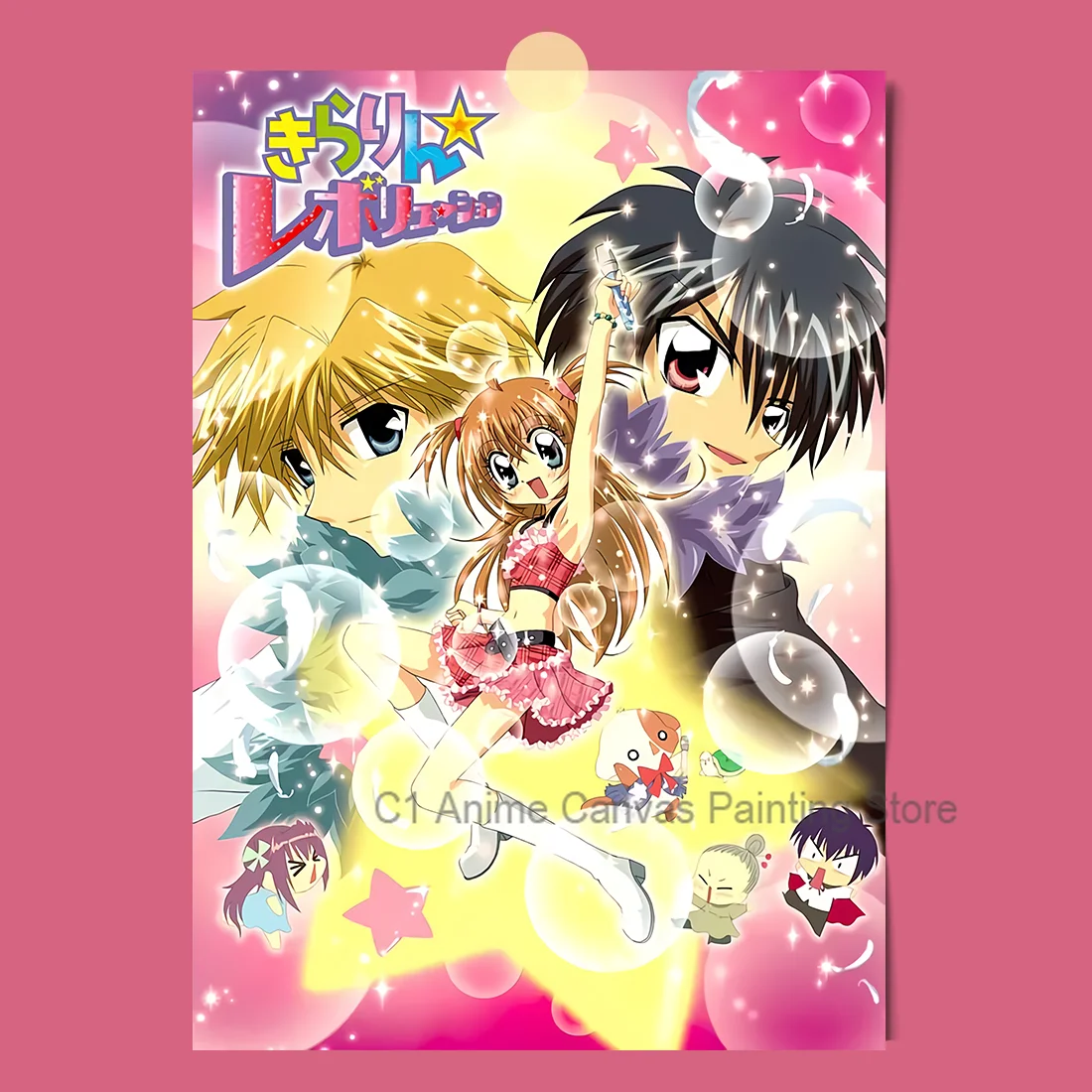 Newtype Magazine Mo…