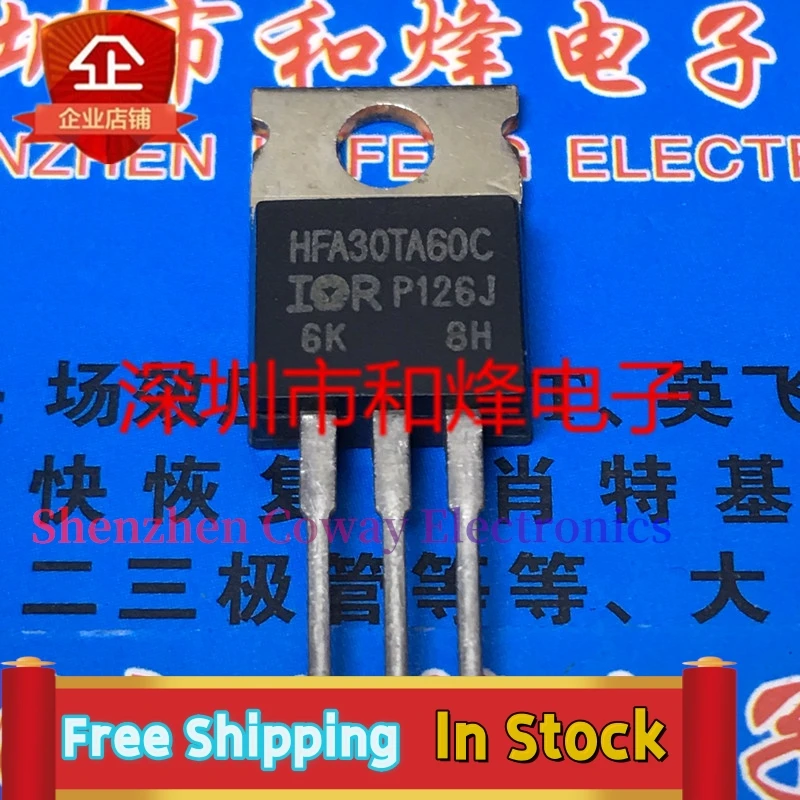 10PCS-30PCS  HFA30TA60C  TO-220  600V 30A     In Stock Fast Shipping