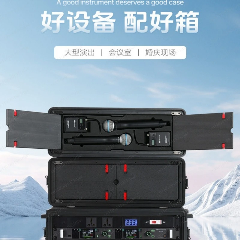 Wireless microphone ABS air case New PE plastic 2U microphone Digital power amplifier Timer 3U case