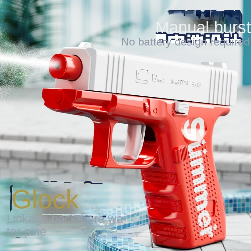 Mini Glock water gun automatic rebore spray long range water pistol children's water toy