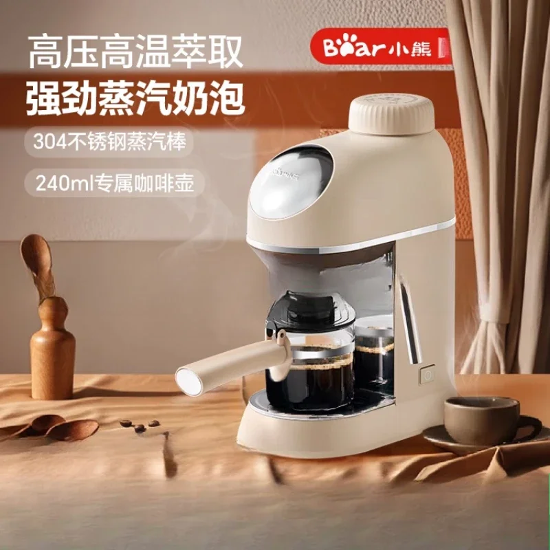 Macchina da caffè compatta per ufficio domestico Bear da 220 V con estrazione semiautomatica di caffè espresso e capacità di cottura al latte