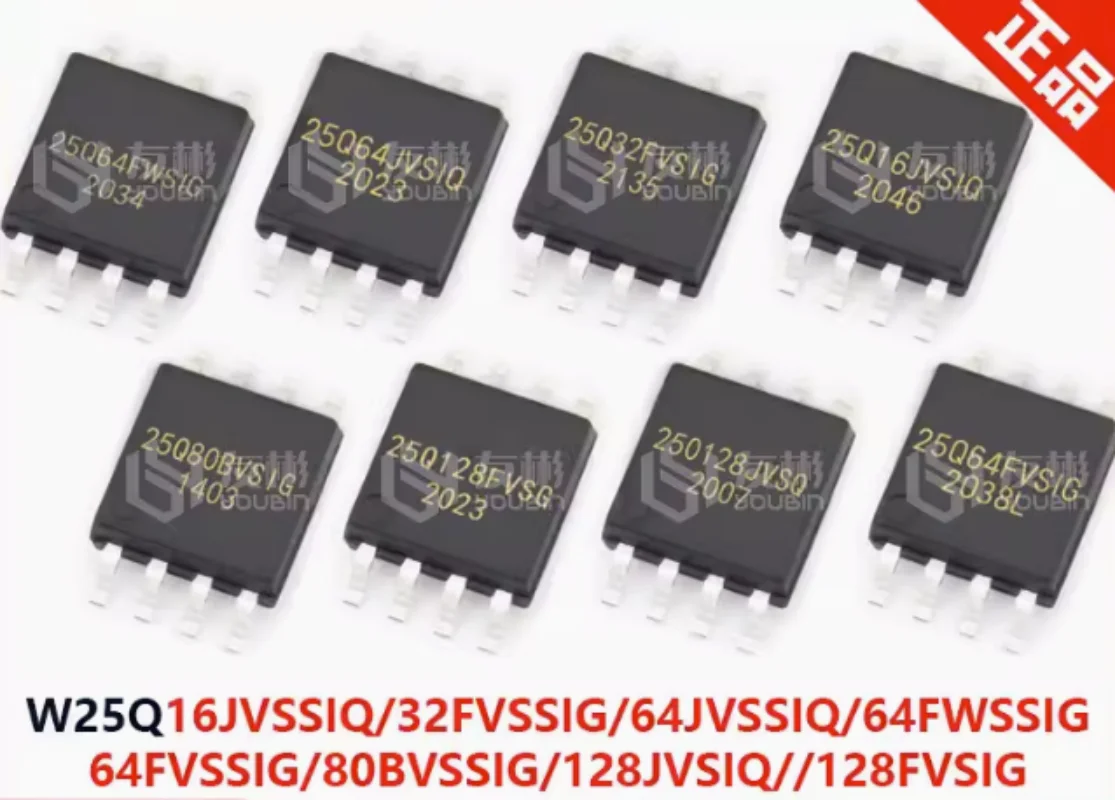 

(100piece)100% New 25Q64FVSIG 25Q64FWSIG 25Q64BVSIG W25Q64FVSIG W25Q64FWSIG W25Q64BVSIG sop-8 Chipset