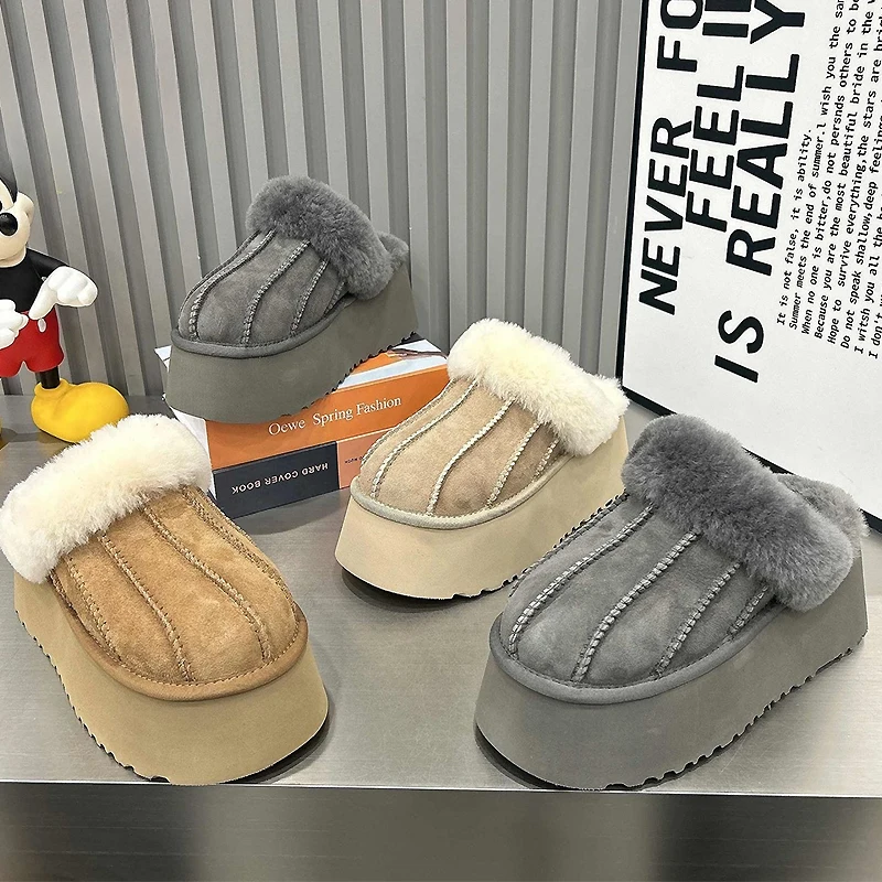 

House Slippers for Women Winter New Suede Wool Warm Fur Slippers Design Stitching Thick Sole Home Shoes Lightweight Indoor Shoes