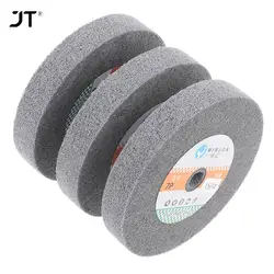 1PC Stainless Steel Polishing Buffing Wheel 7P320 240 180 Bench Grinder Abrasive Wheel 150*25mm