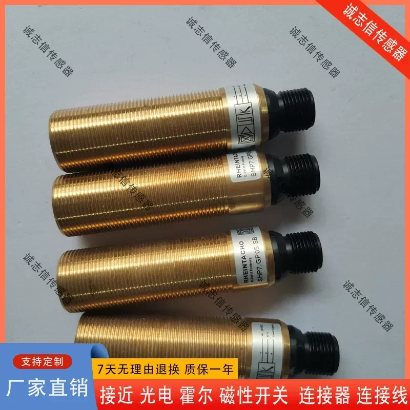for Germany Leda SHP7.GP05.SB Proximity Switch Speed Sensor High Quality Assurance One Year Warranty