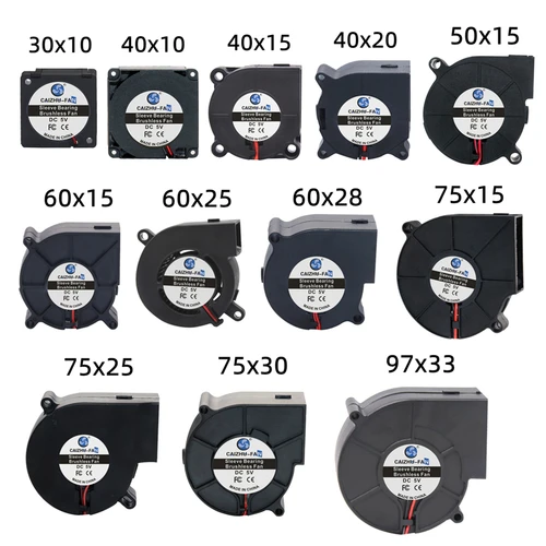 냉각 팬 30MM 40MM 50MM 60MM 75MM 97MM, 브러시리스 모터 케이스 팬, 송풍기 팬, 가습기 팬 인덕션 쿠커 팬, DC5V 12V 24V 