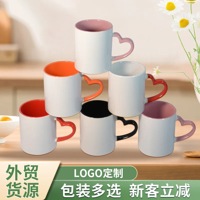 To Heart Changing Cup Simple Inner Color Heat Transfer Ceramic