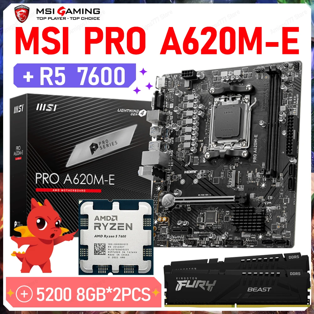 

AMD AM5 CPU R5 7600 R5 Kit MSI PRO A620M-E материнская плата DDR5 8 Гб * 2 шт. 5200 МГц память для настольного компьютера ОЗУ подходит для A620 Micro-ATX плата M2 Новинка
