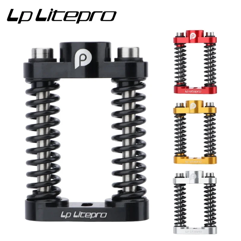 

LITEPRO Folding Bike Double Spring Aluminum Alloy Front Shock Absorber For Birdy Bicycle Adjustable Damping P40/R20/CITY