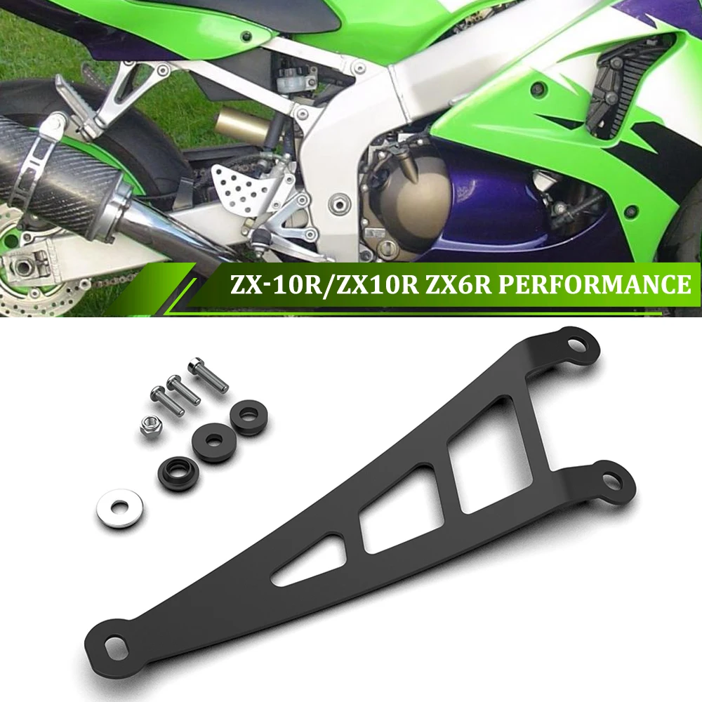 

Aluminum Exhaust Hanger Bracket with Passenger Peg Block For Kawasaki ZX-10R/ZX10R ZX6R Performance Ninja ZX-6R ZX6R ZX636 / KTR