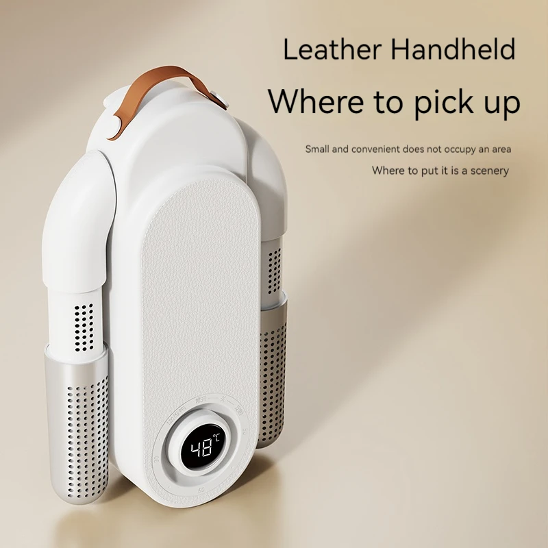 Многофункциональная складная домашняя сушилка с логотипом на заказ, портативная электрическая интеллектуальная сушилка для сухой обуви с скоростью теплого воздуха