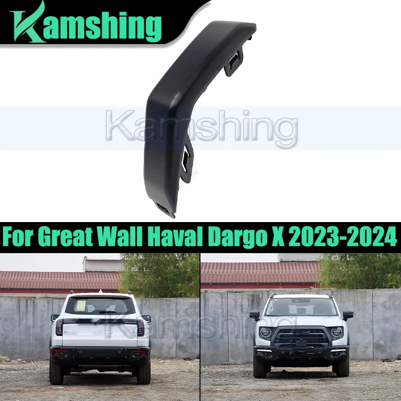 Panel wykończeniowy przedniego i tylnego zderzaka samochodu dla Great Wall Haval Dargo X 2023-2024 Osłona klapy zderzaka Płyta Wrap Corner