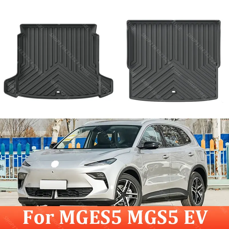 حصيرة صندوق السيارة لسجادة صندوق السيارة MG ES5 MGS5 EV المقاومة للماء