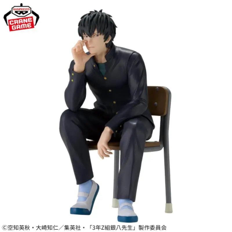 

100% Original Bandai Namco Banpresto Ginpachi Sensei Gintama 3 Year Z Group Hijikata Toushirou Figure Model Collector Toy Gift