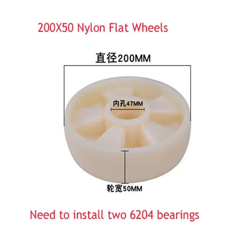 

Forklift Wheel Accessories Nylon Wheel Manual Hydraulic Truck Ground Bull Cart Lron Core PU Polyurethane Lifting Bearing 1PC