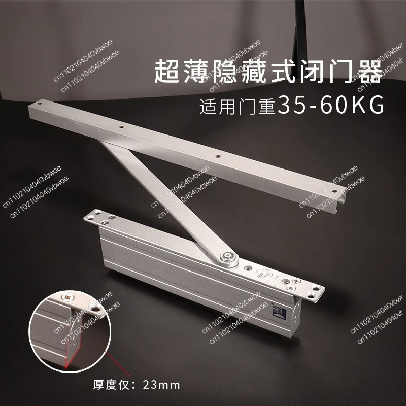 concealed-door-closerultra-thin-23mm-hotel-hotel-door-automatic-door-closer-hydraulic-buffer-concealed