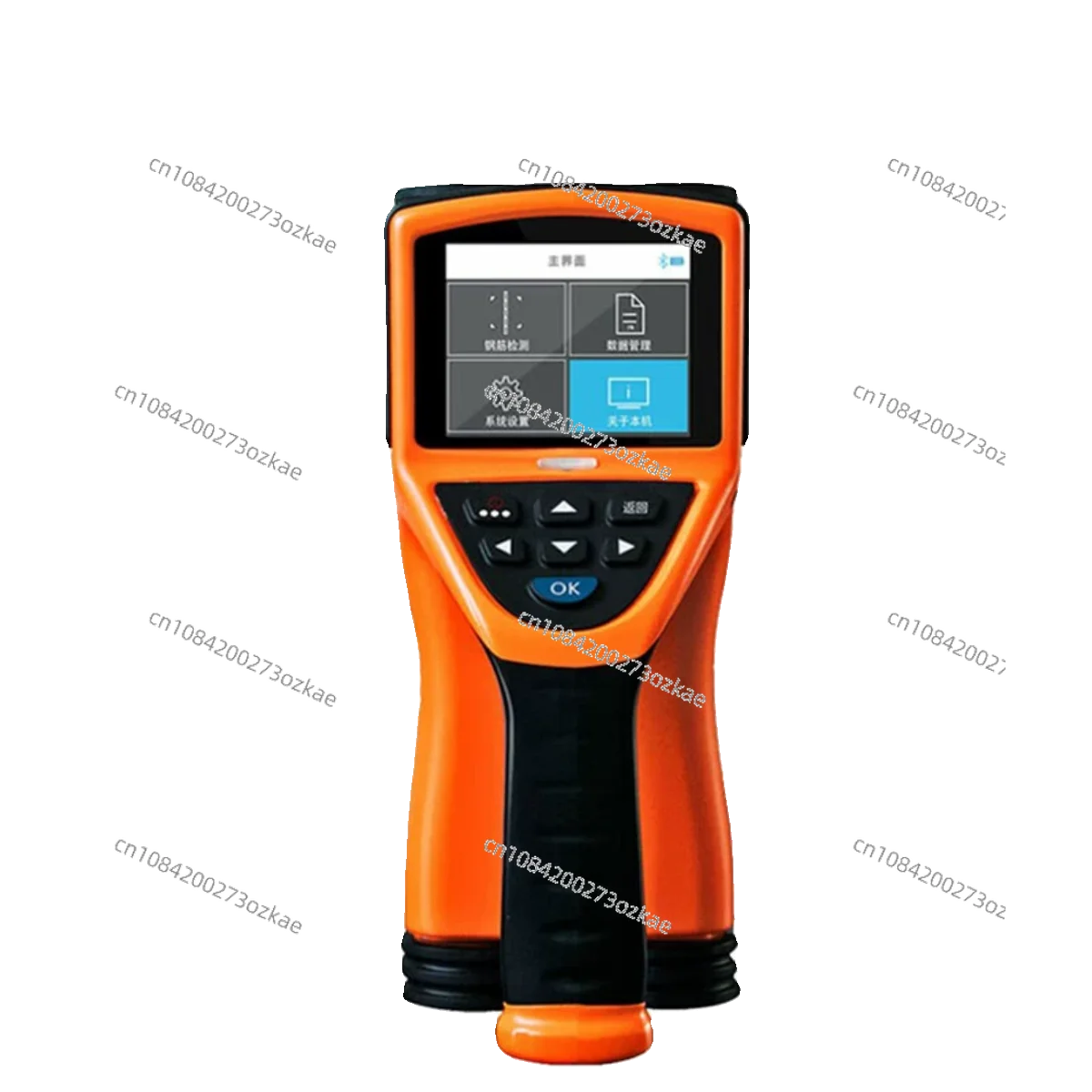 ZBL-R670 Integrated Concrete Rebar Scanner Protective Layer Thickness Tester Surveying Instrument