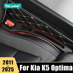 For Kia K5 Optima 2011- 2013 2014 2015 2016 2017 2018 2019 2020 2021 2022 2023 2024 2025 Car Seat Gap Leak Proof Sealing Strips