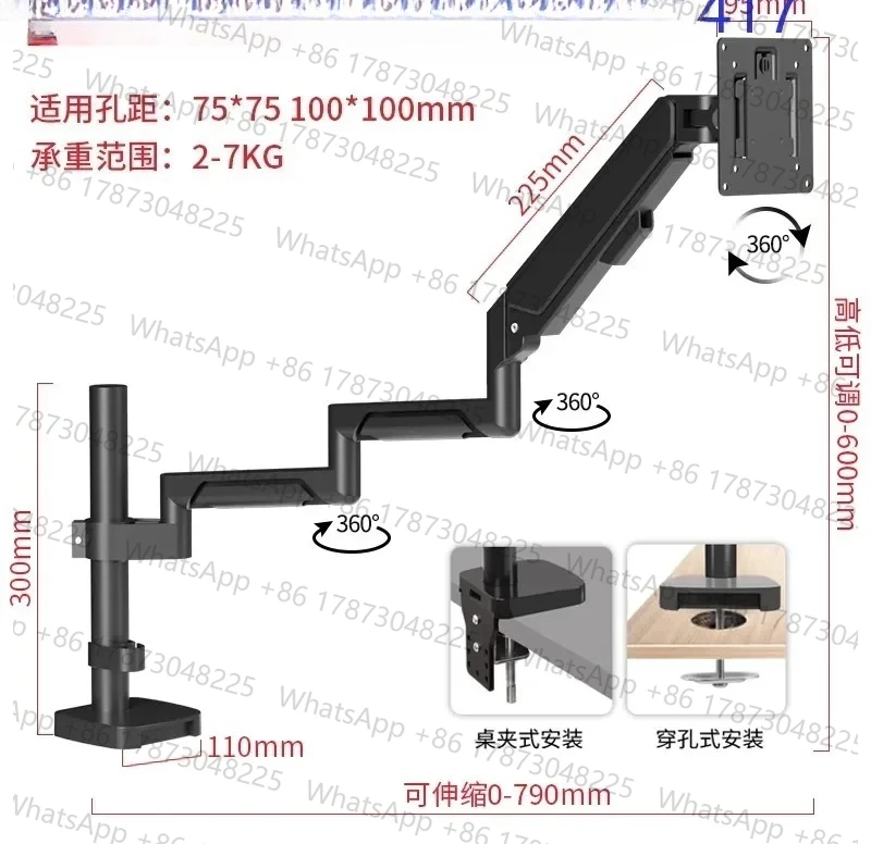 

Универсальная витрина 22/27/32 дюйма с приподнятой колонкой и расширенным пневматическим роботом-манипулятором.