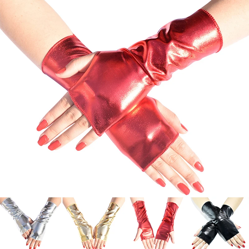 Unisex Fashion Leather Gloves Short Fingerless Gloves Lolita Punk Shiny Mittens Half Finger Gloves Cosplay Sexy Party Mittens