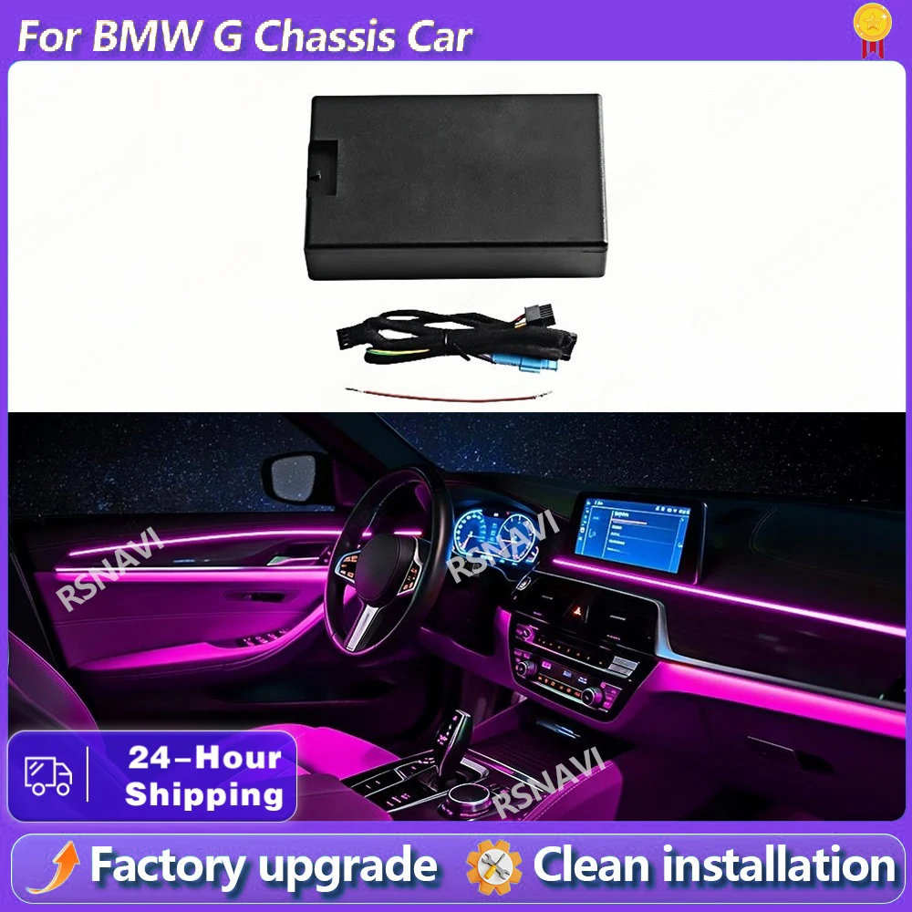 

11 Color Upgrade To 64 Color RGB Module Upgrade Accessories Again Precise Fit For BMW 3/5/6//7 Series X3 X4 X5 X6 X7 6GT