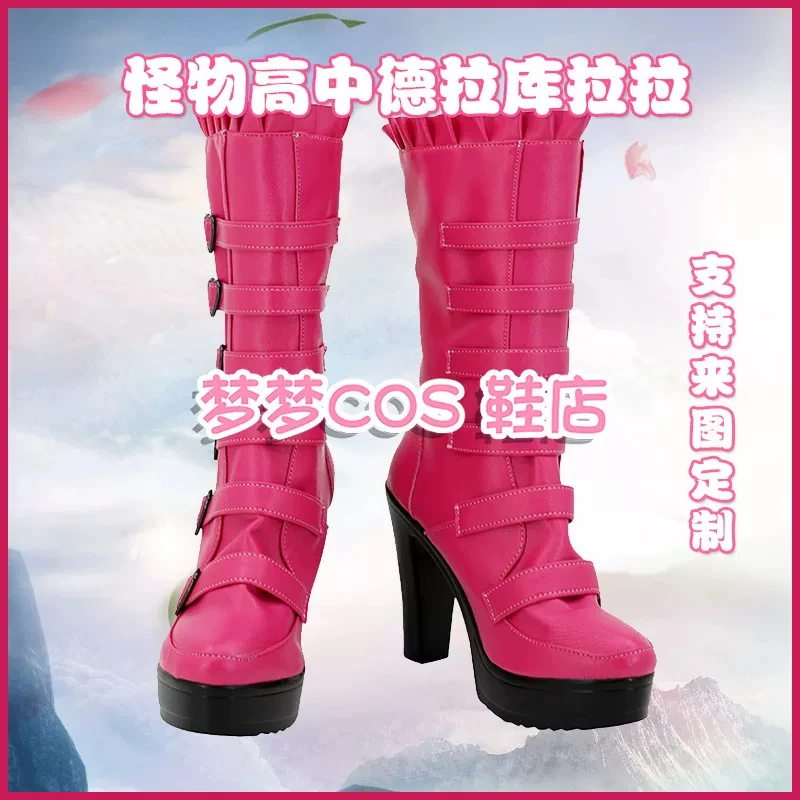 Draculaura Cosplay Shoes Boots Monster Fantasy Halloween Carnival Party Boots Anime High School Shoes
