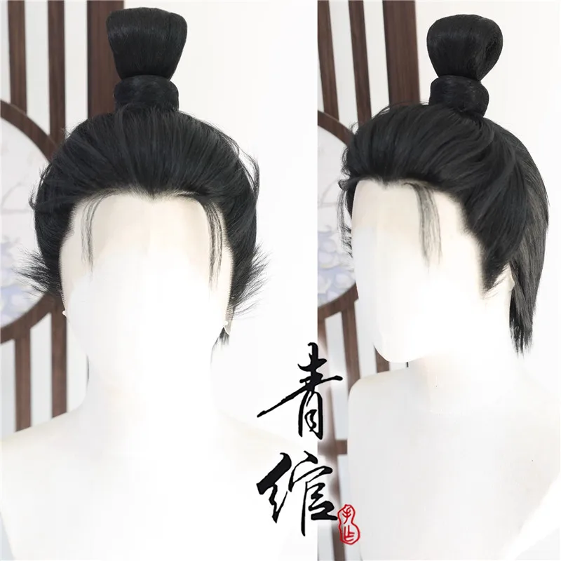 

Styled Daoge Where Winds Meet Black Wig Cosplay Halloween Costume Ancient Style Wig Prop Imitation Hand Hook COS Wig
