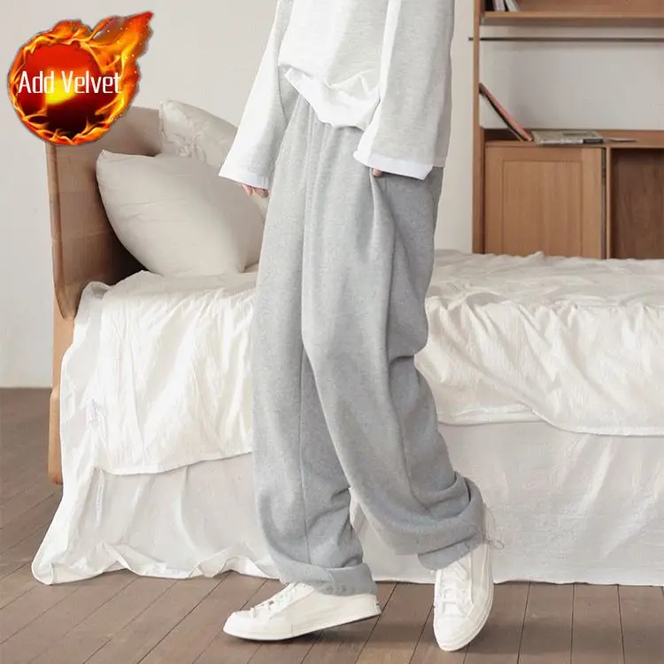 Light Gray (Plush)