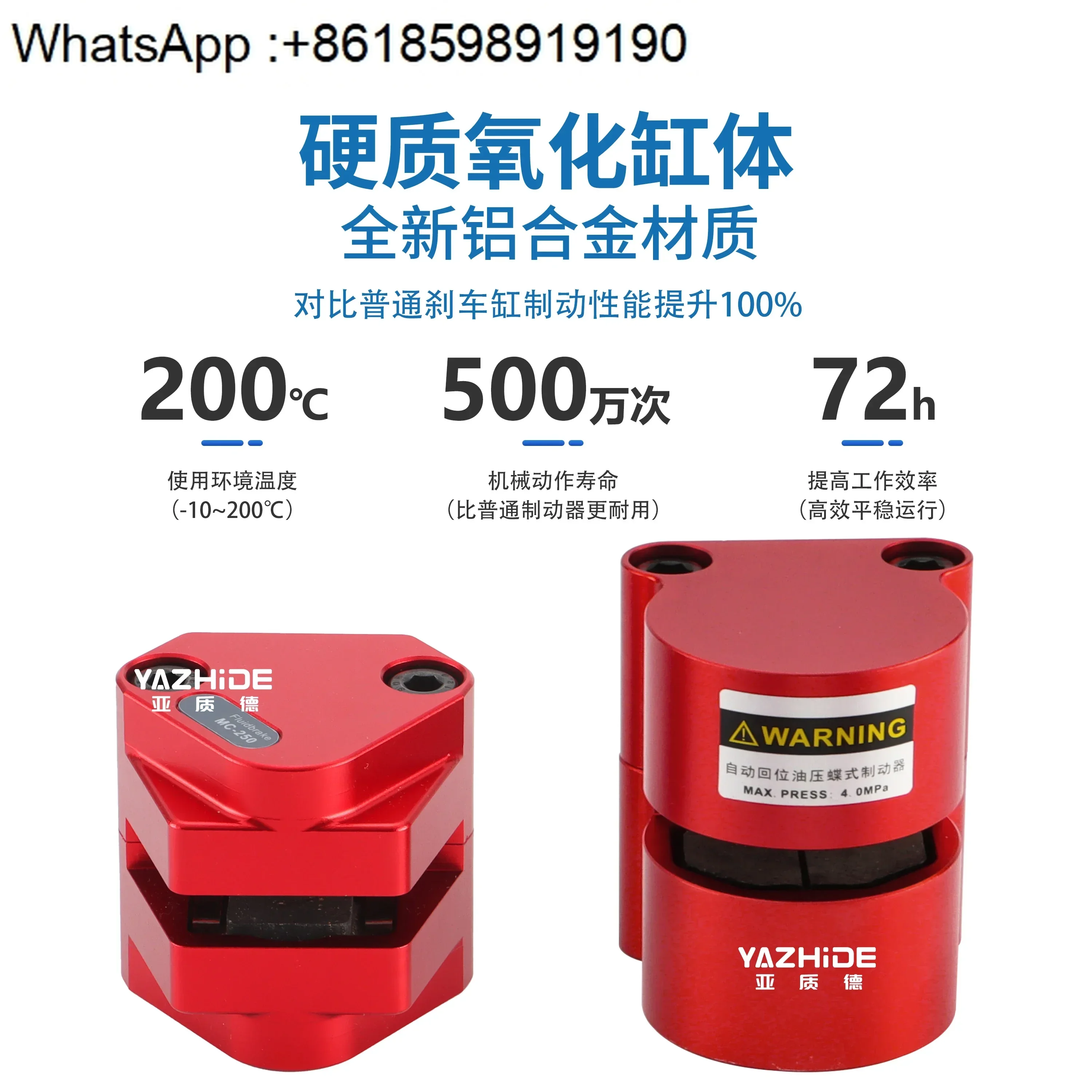 Hydraulic brake brake turning and milling compound CNC machine DBX MC -10 -250 -300 -450 -500