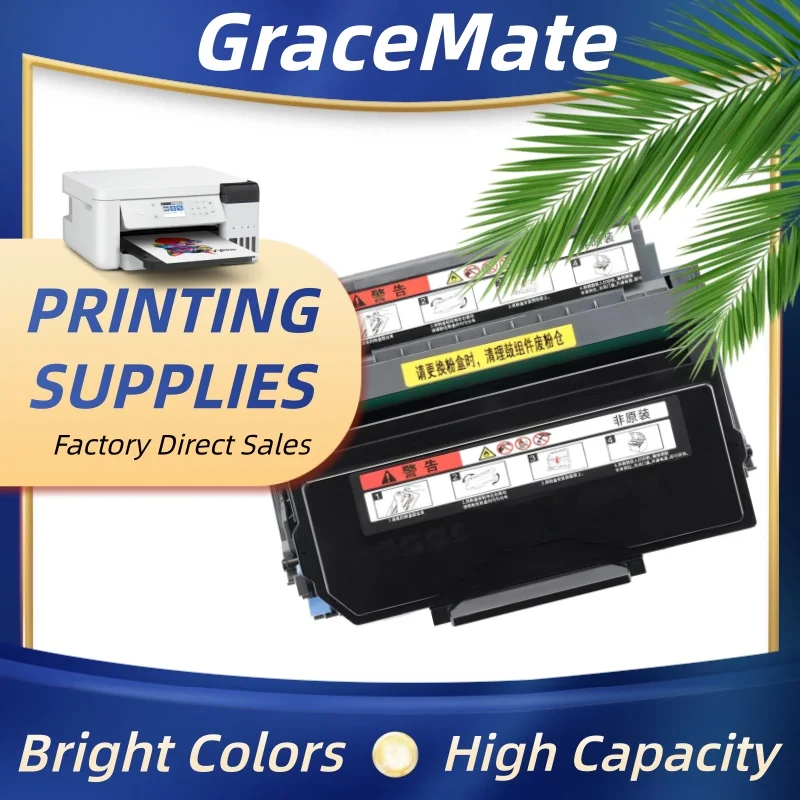 

TL5120 TL-5120XL DL5120 With Chip Compatible TONER Cartridge for Pantum BP5100DN BP5100DW DM5100ADN BM5100ADW BM5100FDN