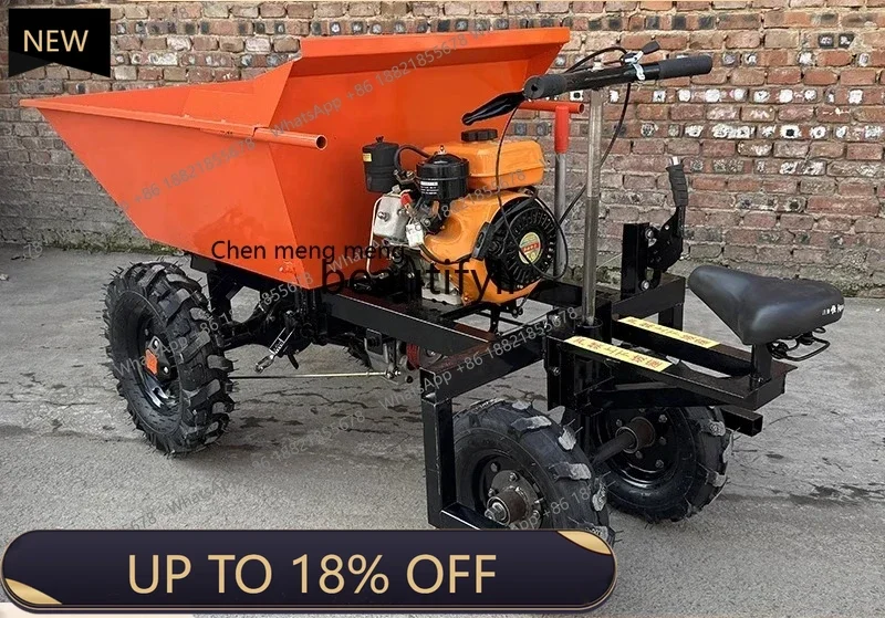 

Z189 AA Строительная площадка, дизельное пассажирское ведро для золы, автомобиль для скалолазания, сельскохозяйственный самосвал, транспортер сидений