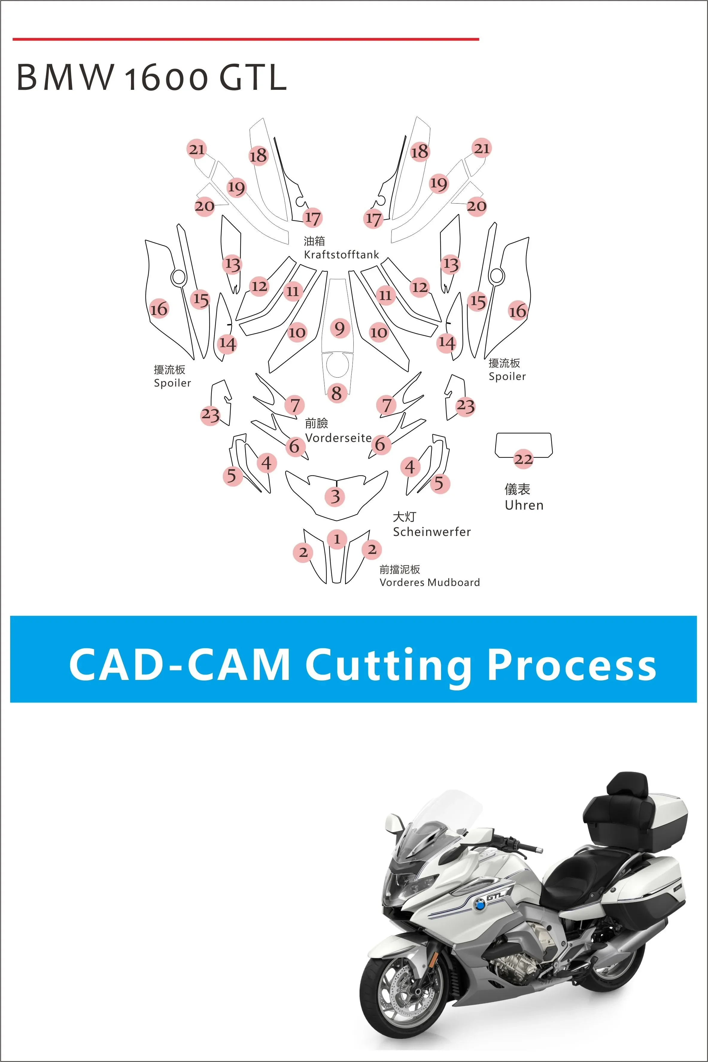 

Motorcycle Paint Protection Film, Full Kits, Scratch and Chip Resistance, Self-Healing Technolog, 1600 GTL, Applicable to