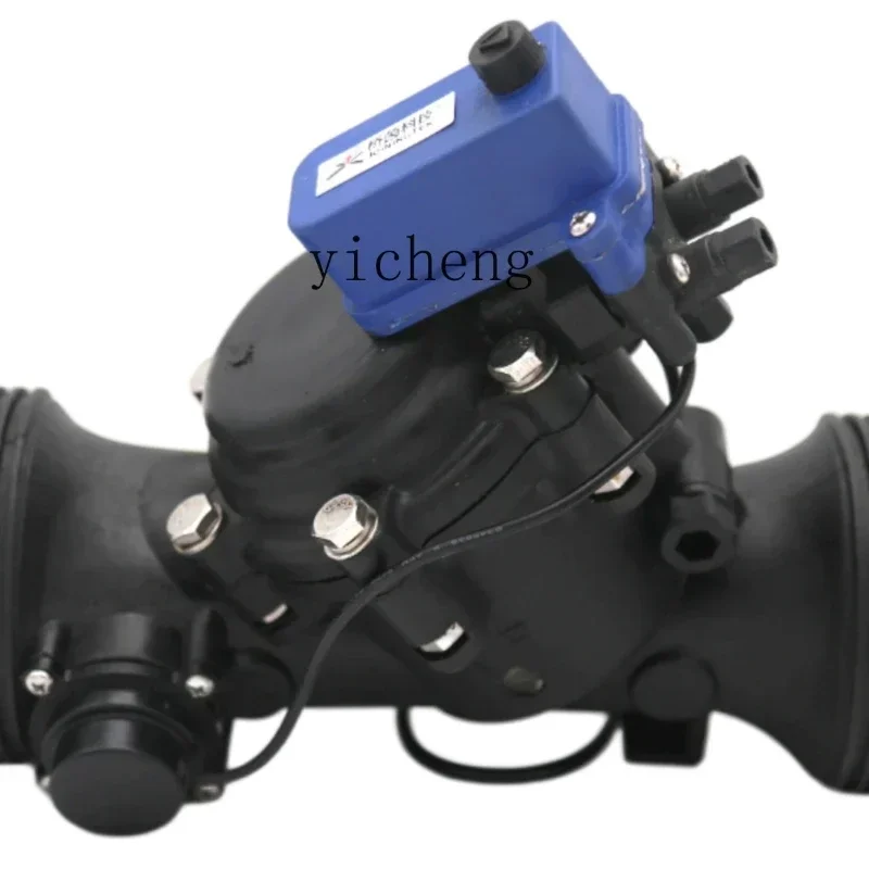 TQH صمام الملف اللولبي الذكي بستان الأراضي الزراعية مجموعة كاملة من المعدات كشف المياه التلقائي وصمام الحجاب الحاجز للتحذير المبكر #2