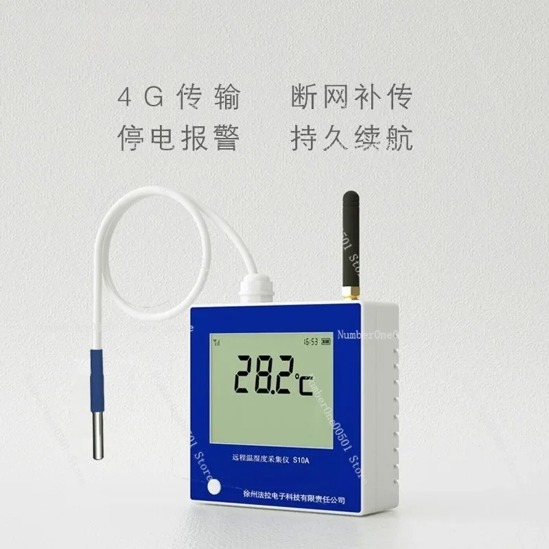 S10A-T High Temp 4G Alarm Temp Recorder for Remote Farm Pig House Drying Room