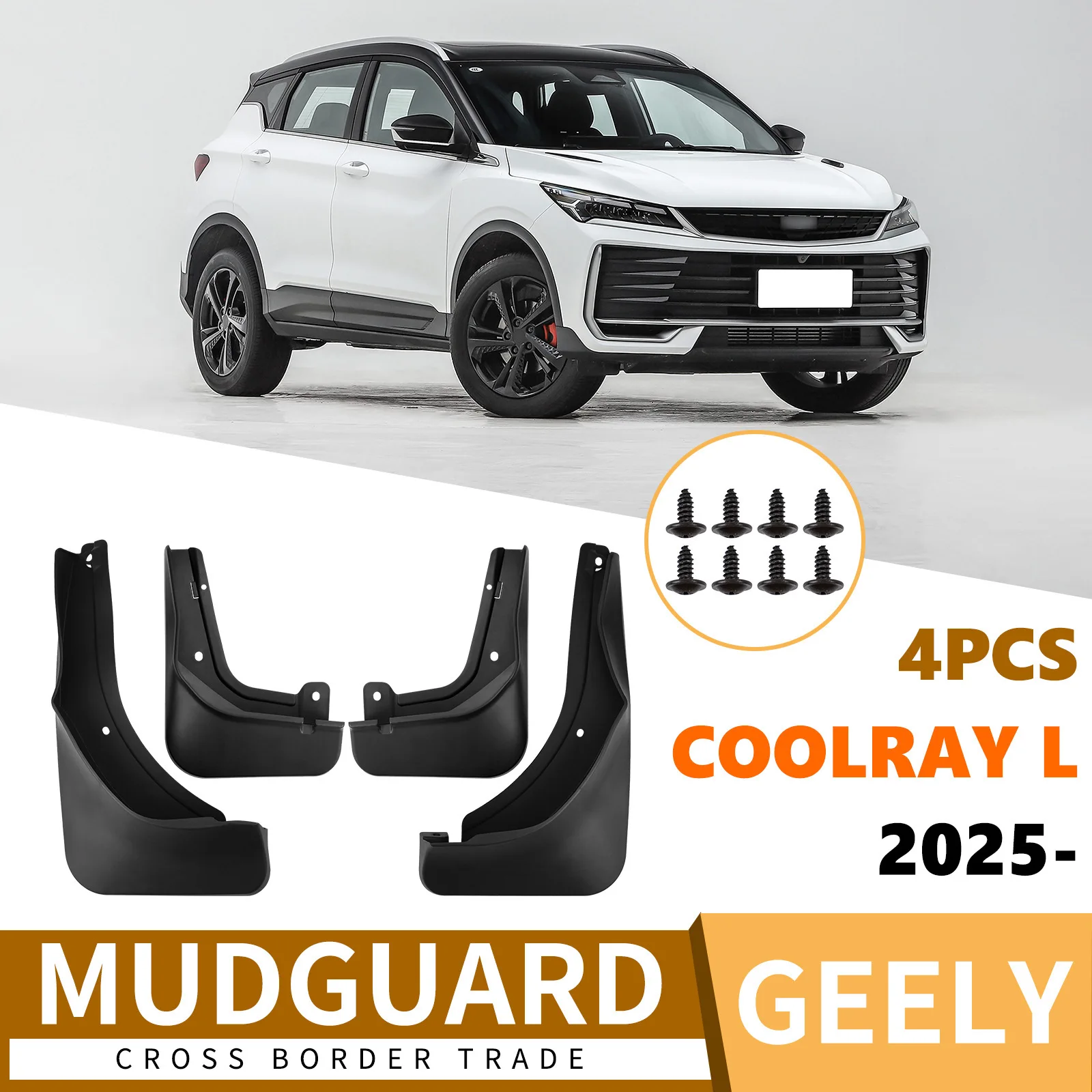 For Geely Coolray L 2025 Front Rear Mud Flaps Mudguards Splash Guards Hot Selling Auto Accessories