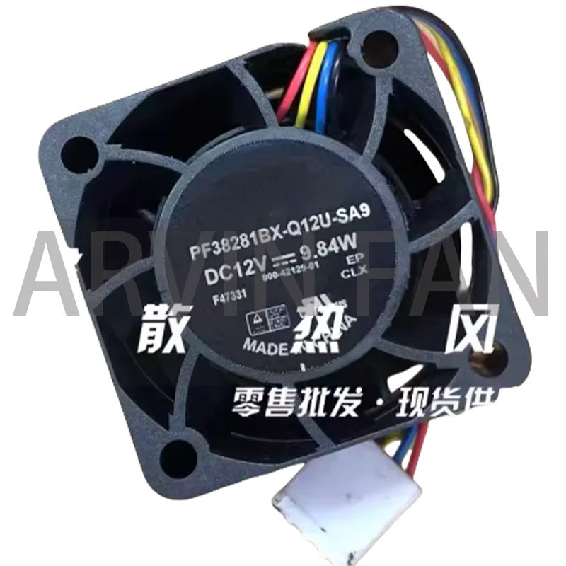 العلامة التجارية الجديدة PF38281BX-Q12U-SA9 12V 9.84W 4-wire مروحة تبريد يمكن التحكم في درجة الحرارة