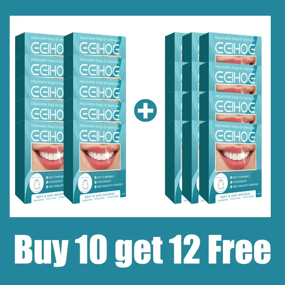 Variant: buy 10 get 12 free