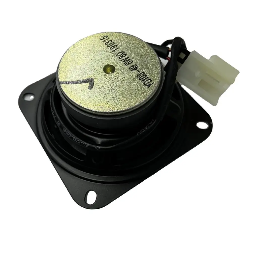 

Speaker 11Y-979-1950 is applied to excavators and loaders