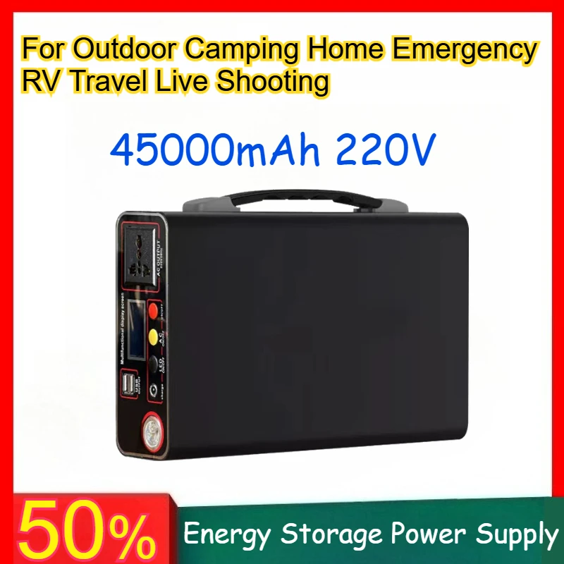 300 W 220 V Lithium-Eisenphosphat-Batterie für Outdoor, Camping, Zuhause, Notfall, Wohnmobil, Reisen, Live-Aufnahme, Energiespeicher, Stromversorgung