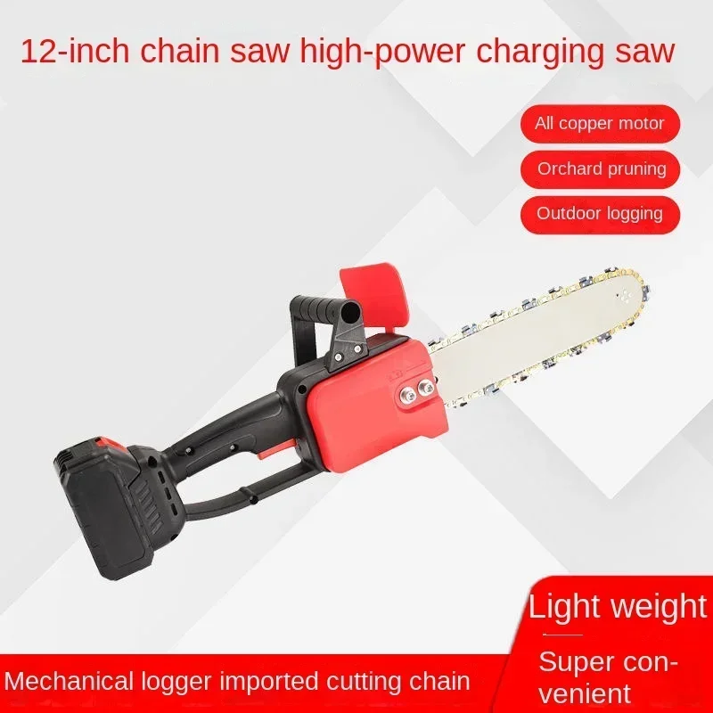 Mechanical woodworking, high-power lithium battery charging, electric chain saw, outdoor logging, single handle saw wire