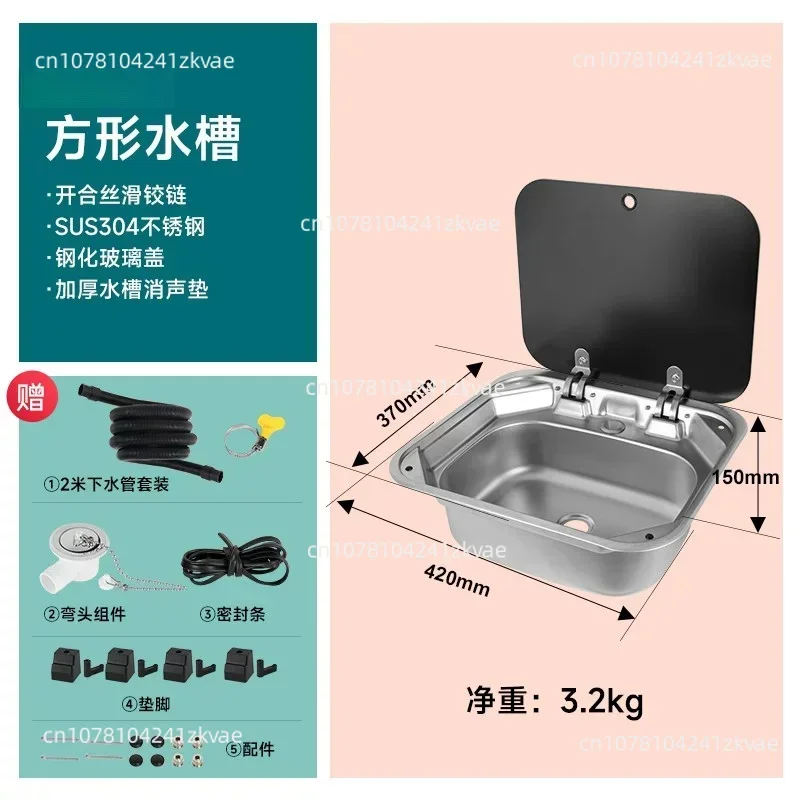 RV Kitchen Stainless Steel Single Sink With Cover Square Folding Wash Basin Camper
