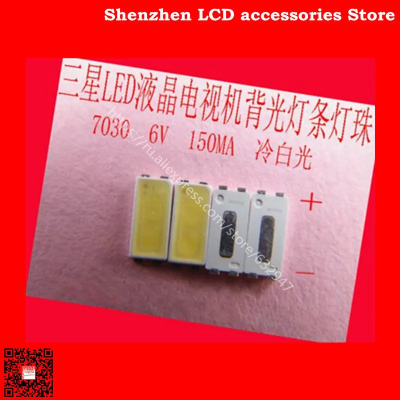200Pieces/lot   FOR Maintenance Samsung tcl  TV backlight lights with light tube 7030 6V  strip light beads   NEW100%