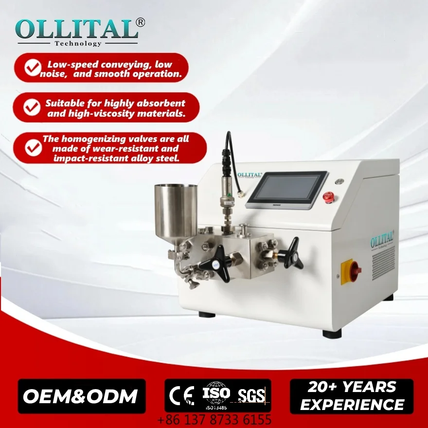Large-scale High-pressure Homogenizer ISO-certified High-pressure Homogenizer For Dairy And Beverage Production Lines
