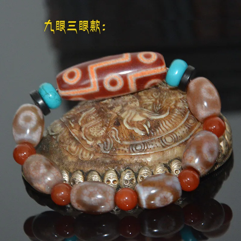 Blood-Stained Nine-, Two-, Three-Eye Chalcedony Old Material Dzi Bead Bracelet Men And Women, Tibetan-Style Mu